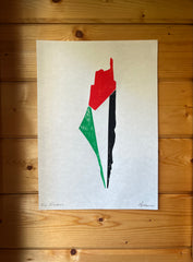 Free Palestine map, 2025